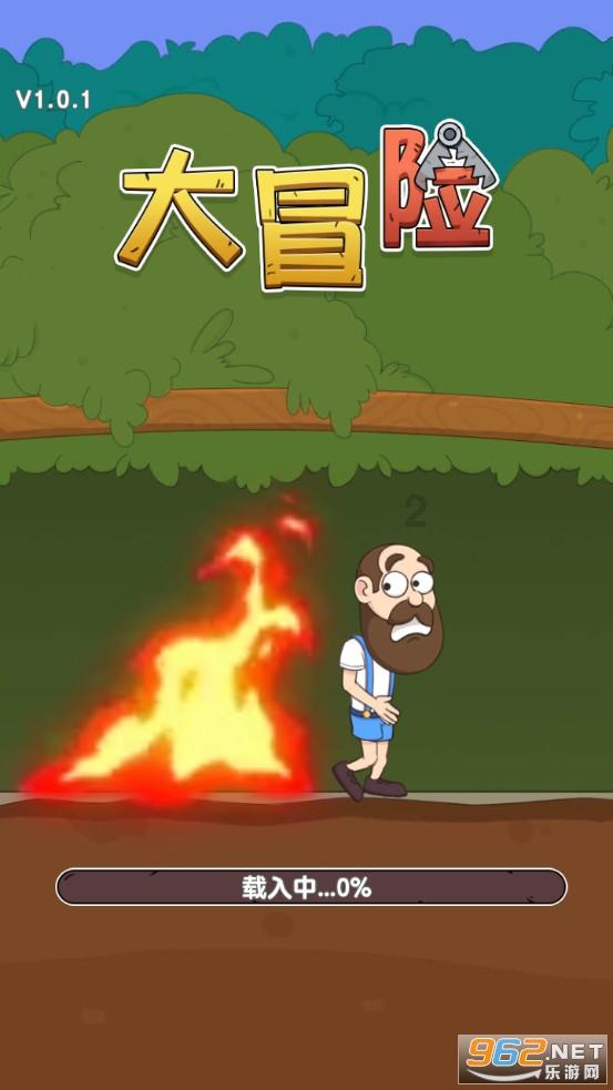 三小只僵尸的游戏时间9
