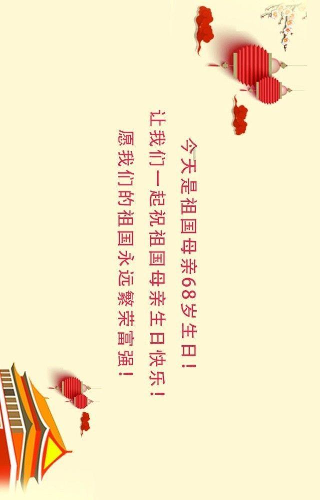 锚定目标深化环境治理