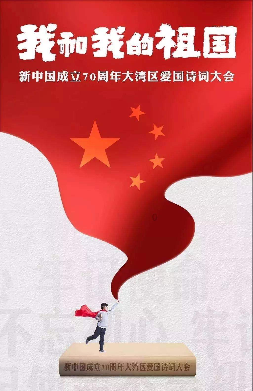 探讨参与电网辅助服务的电车有序充电