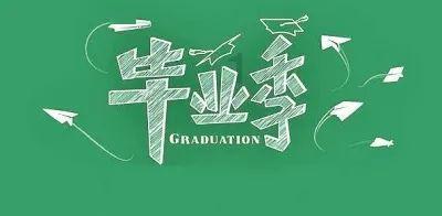西媒:伊尼戈-马丁内斯参加巴萨合练 特狮已能进行高强度训练