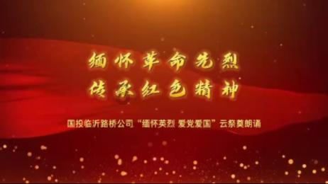 2024第16届图书订货会诚邀参展