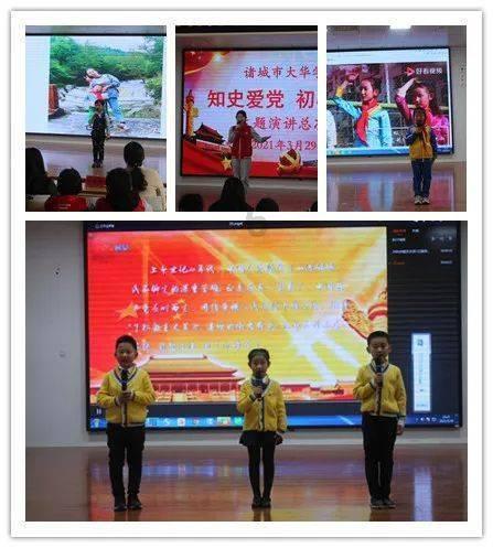 励志的力作 生命的赞歌——话剧《亲爱的依米花》观感 刘补明