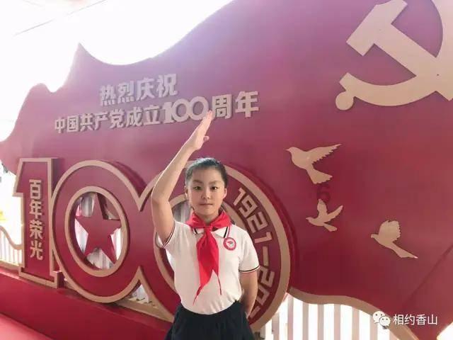 挑起大梁，为全国大局作出更大贡献