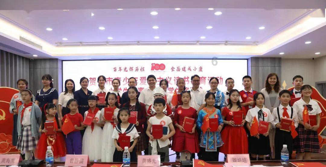 《祈今朝》最美女配，裸背诱人曲线一览无遗，水中沐浴戏太撩人